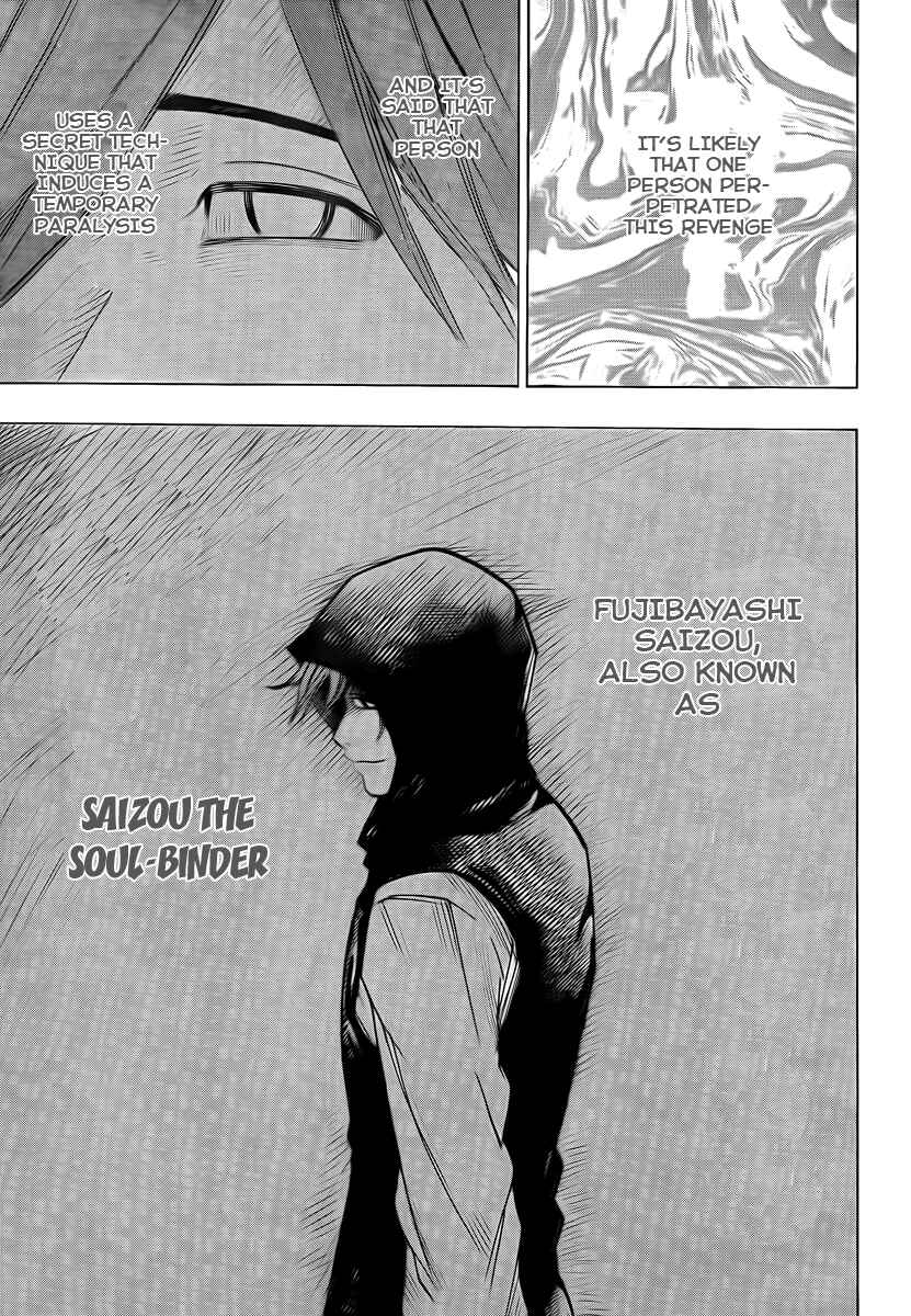 Page 5 Chapter 34 Gamaran