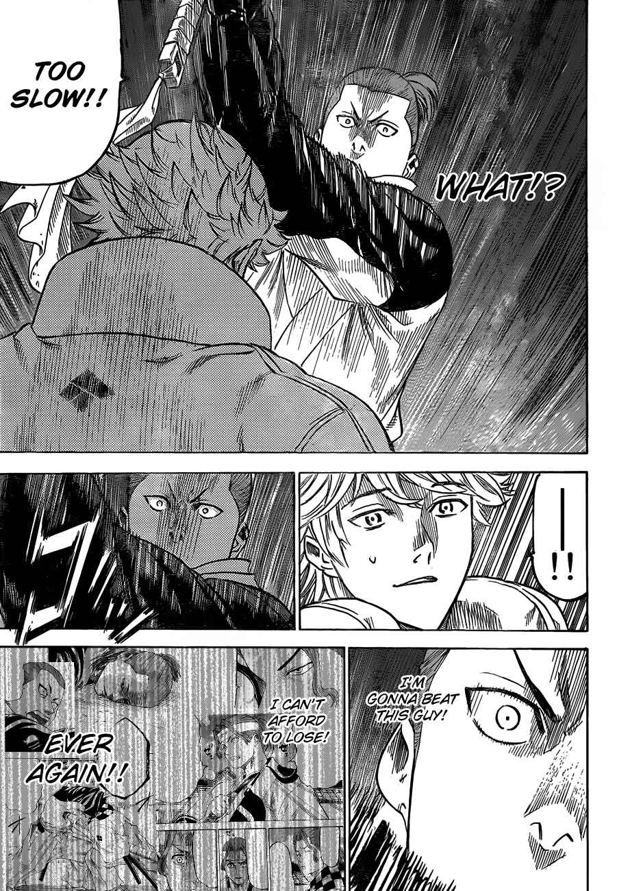 Page 14 Chapter 123 Gamaran