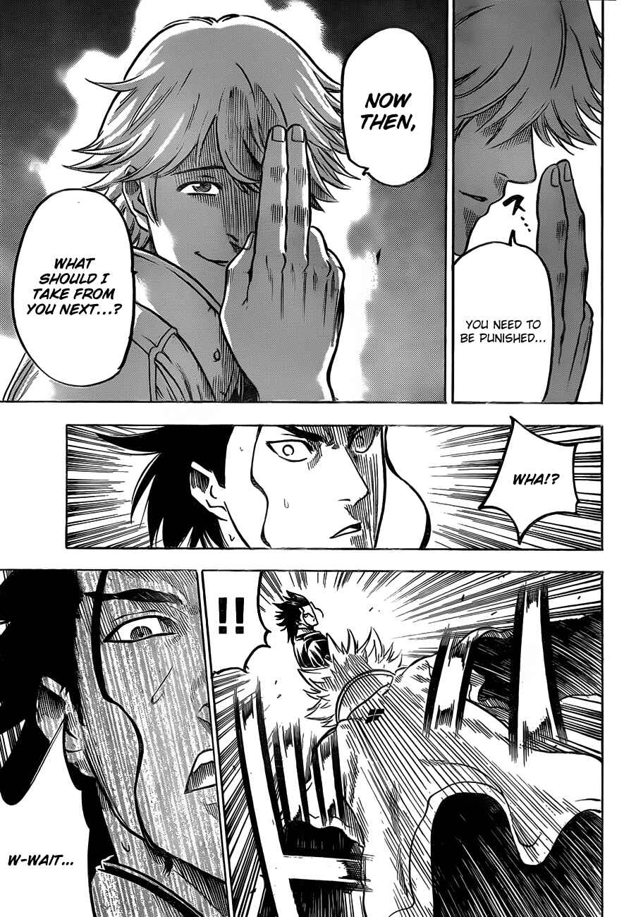 Page 10 Chapter 121 Gamaran