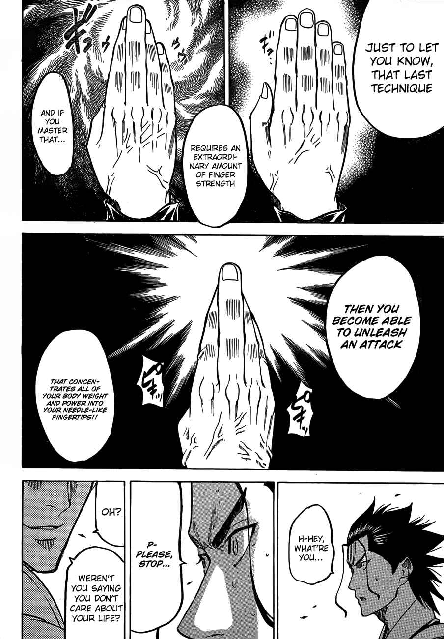 Page 15 Chapter 121 Gamaran