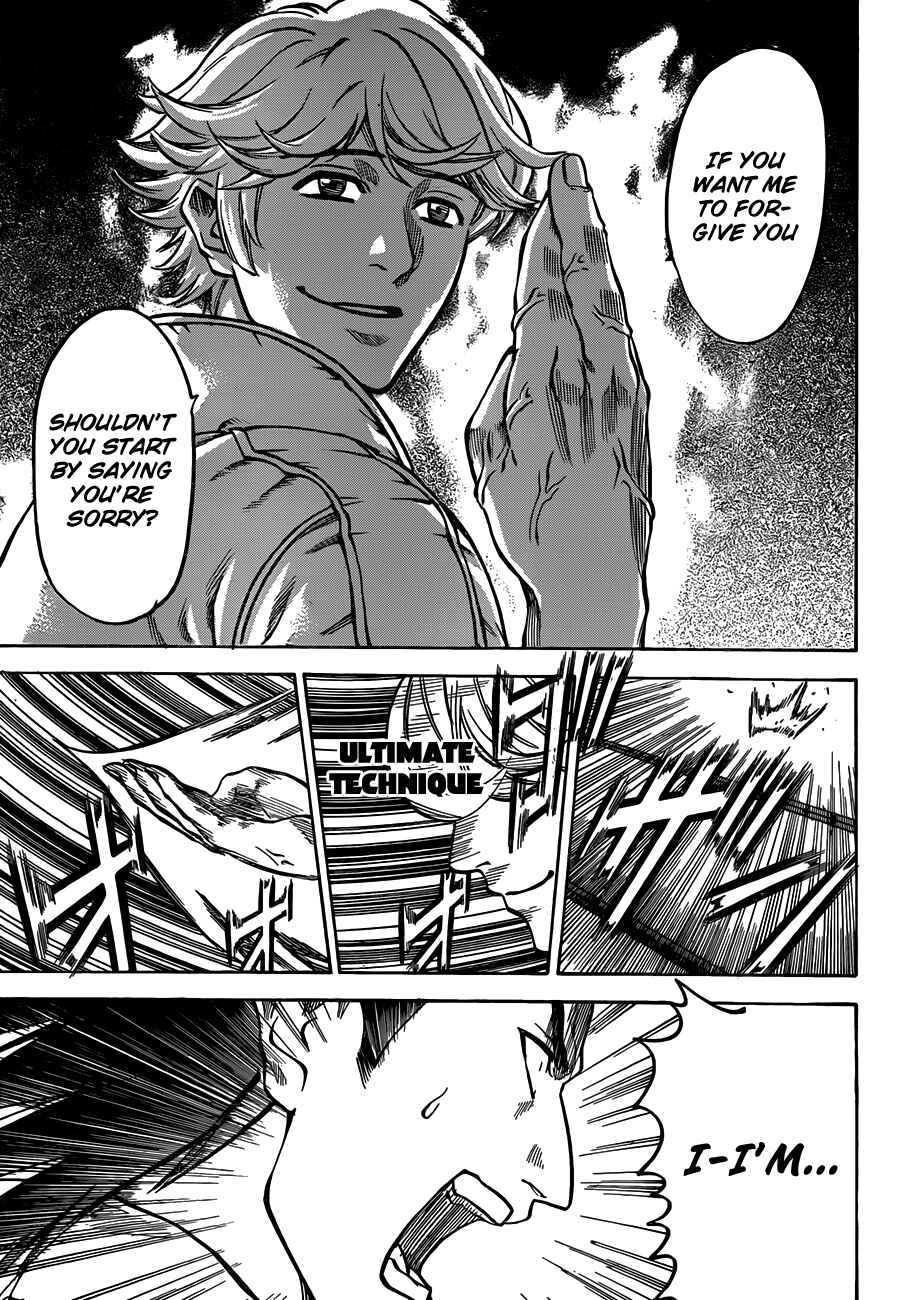 Page 16 Chapter 121 Gamaran