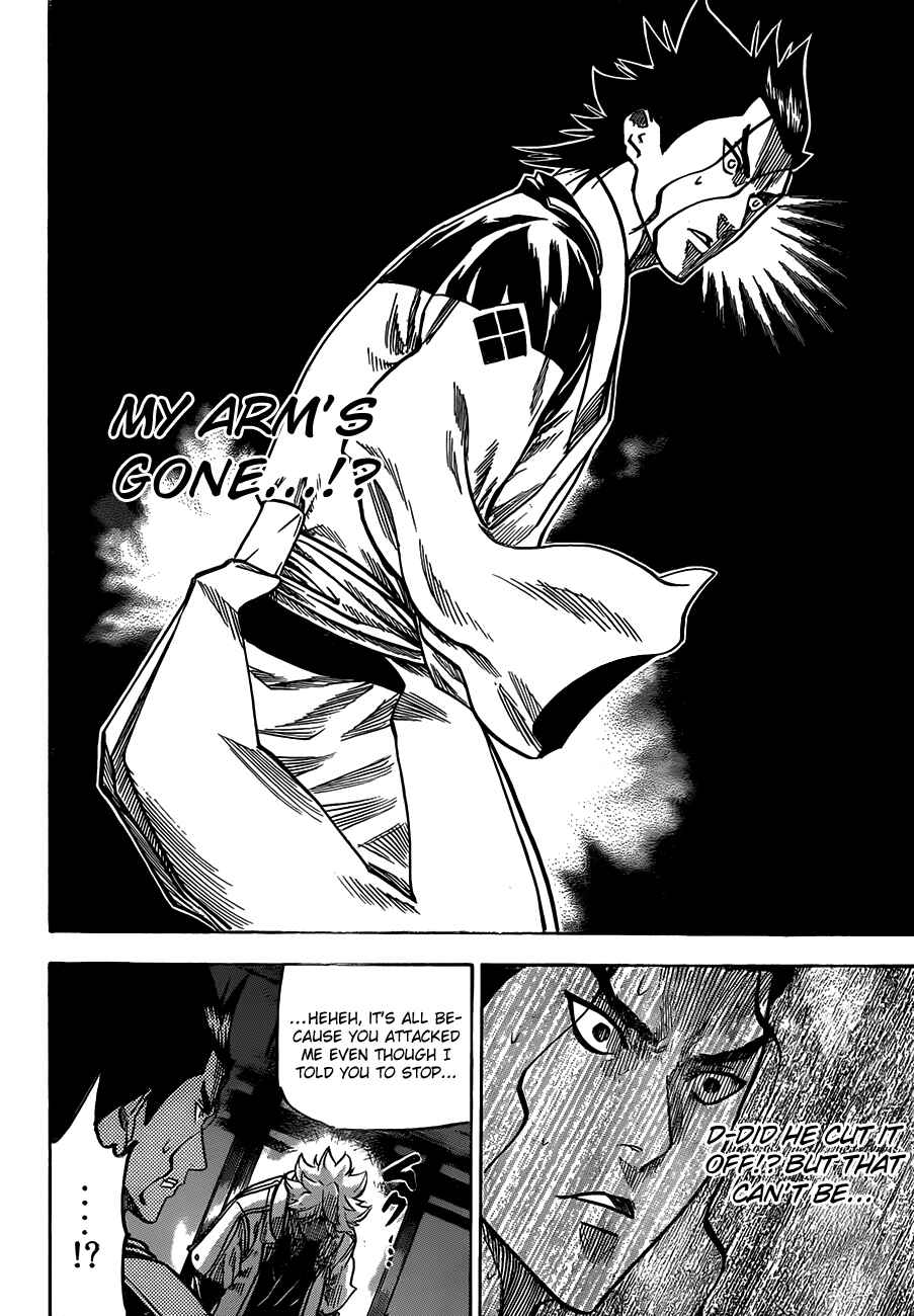 Page 9 Chapter 121 Gamaran
