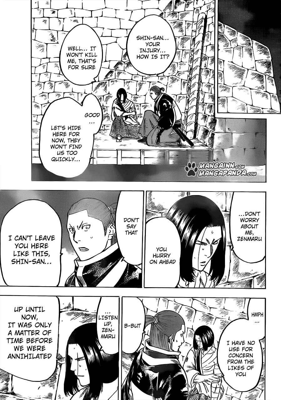 Page 14 Chapter 174 Gamaran