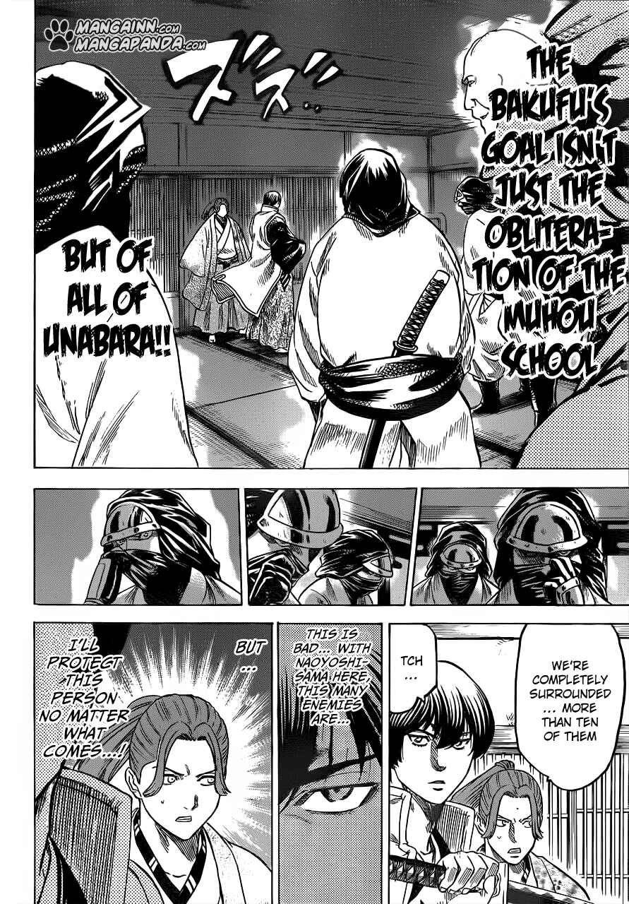 Page 4 Chapter 174 Gamaran