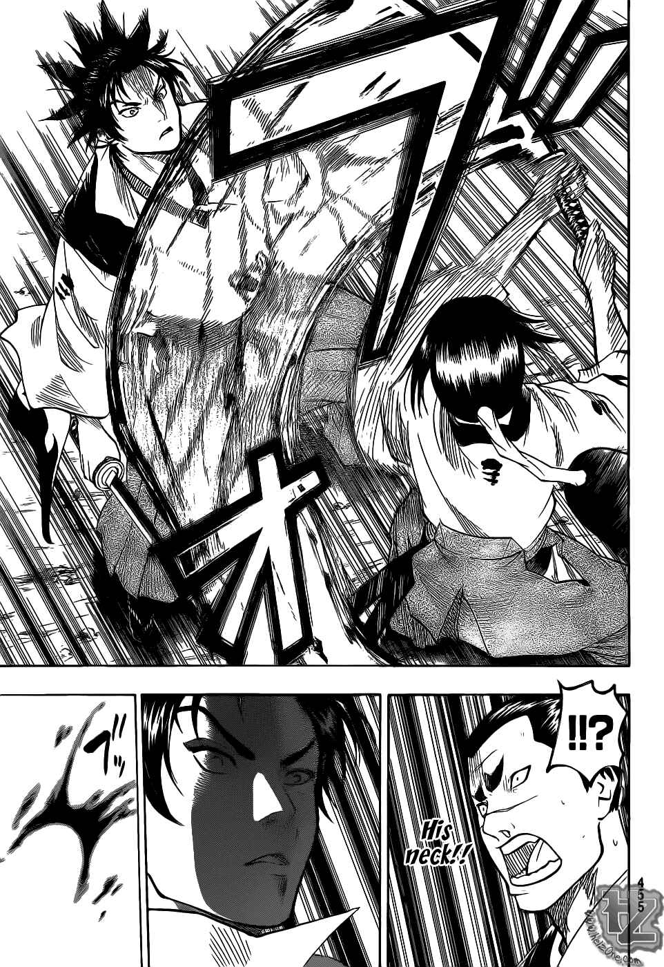 Page 10 Chapter 75 Gamaran