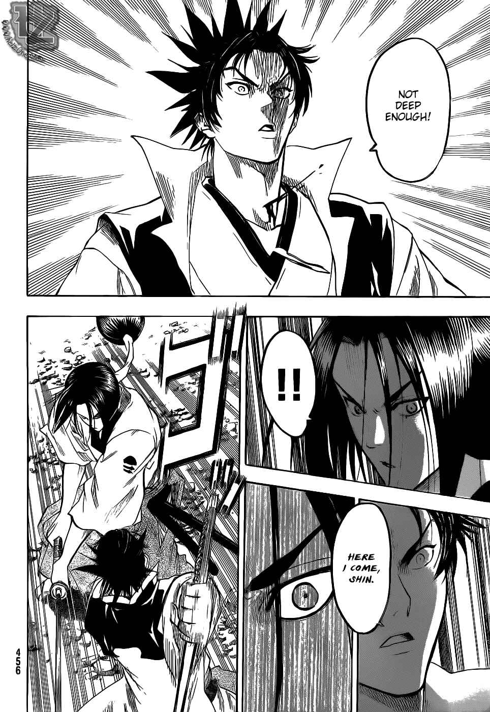 Page 11 Chapter 75 Gamaran