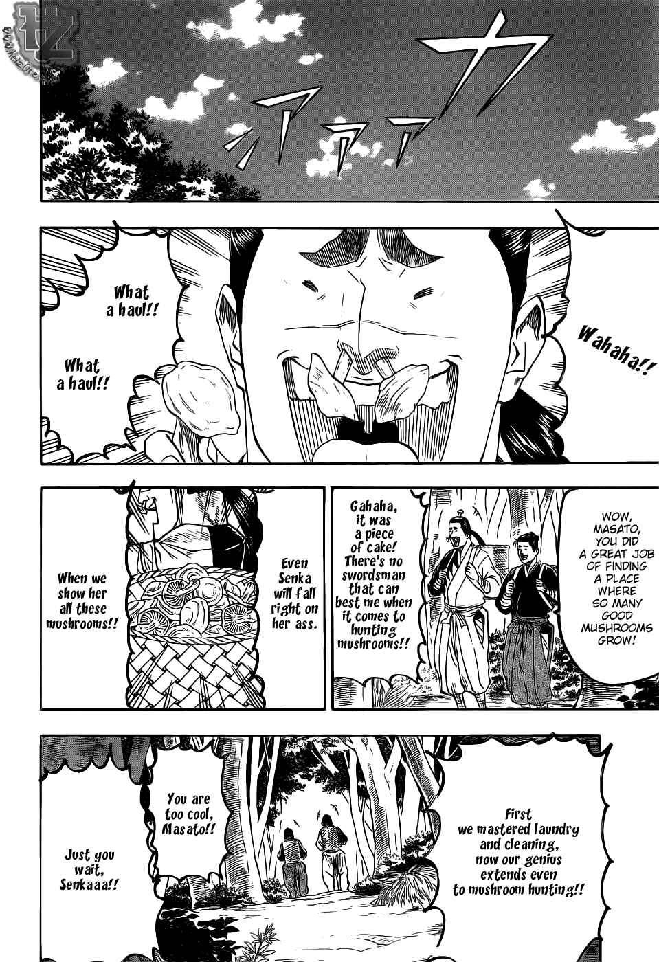 Page 2 Chapter 75 Gamaran