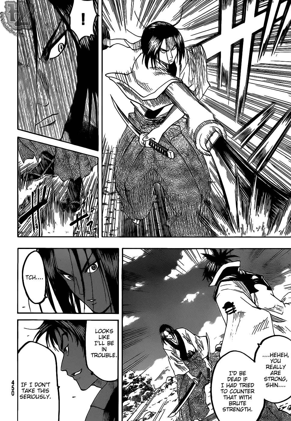 Page 5 Chapter 75 Gamaran