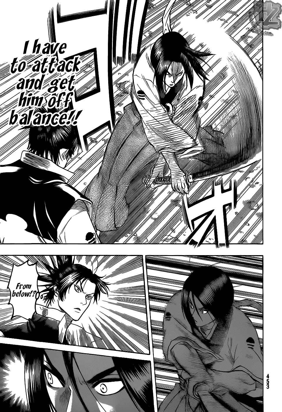Page 8 Chapter 75 Gamaran