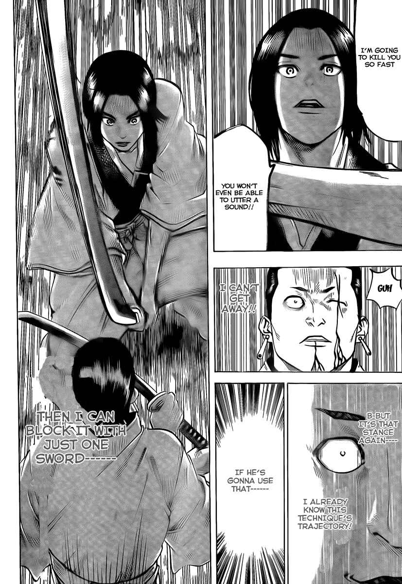 Page 10 Chapter 43 Gamaran
