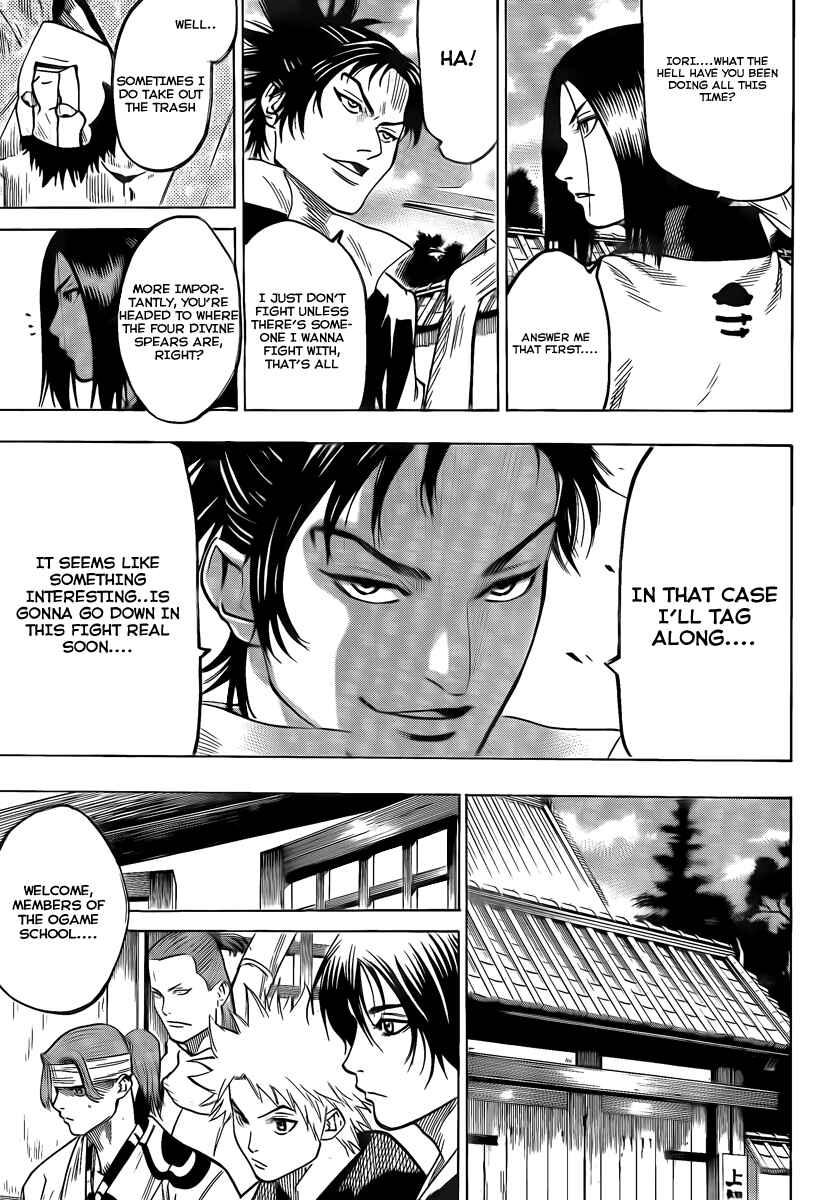 Page 19 Chapter 43 Gamaran