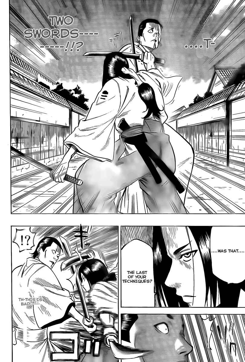 Page 8 Chapter 43 Gamaran