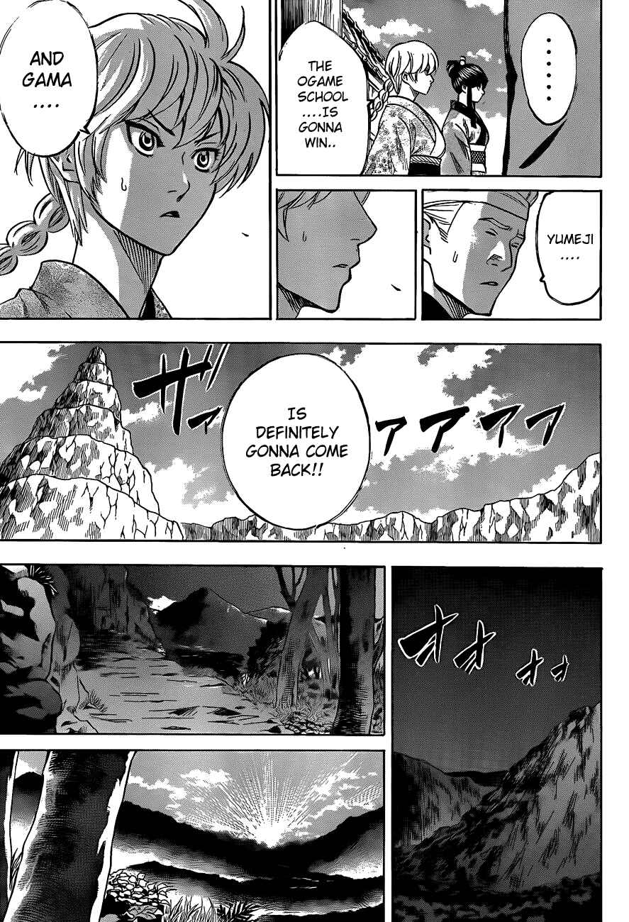 Page 11 Chapter 92 Gamaran