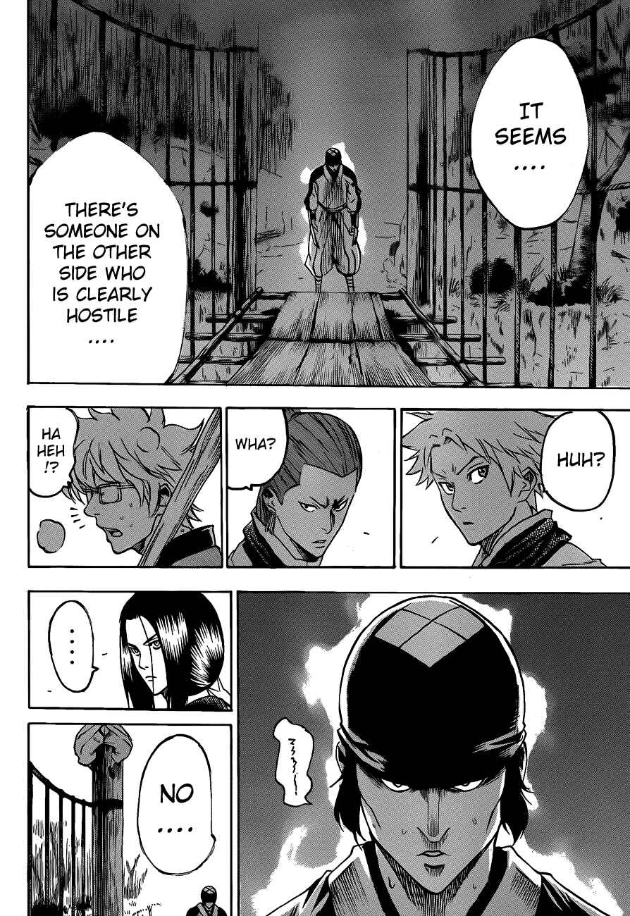 Page 14 Chapter 92 Gamaran