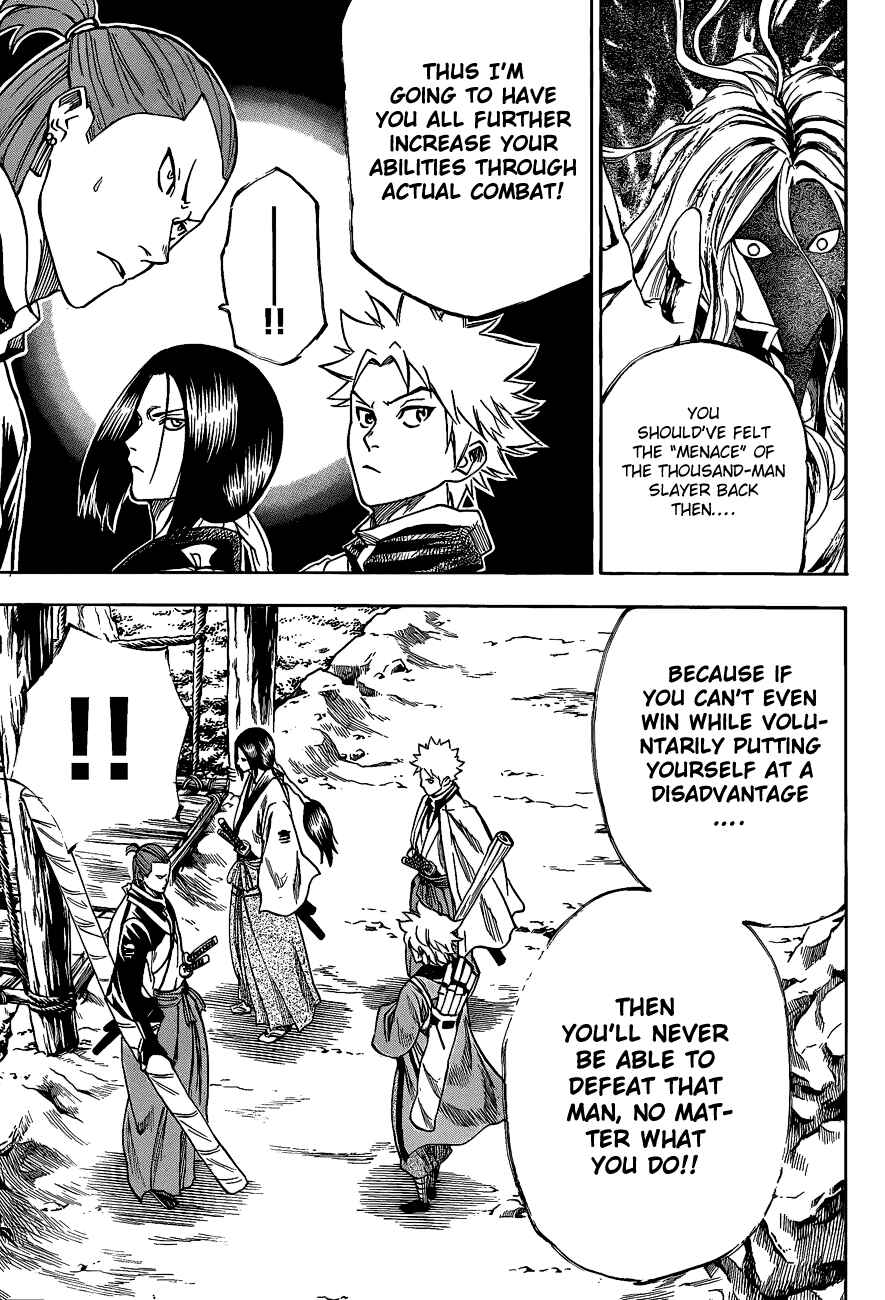 Page 17 Chapter 92 Gamaran