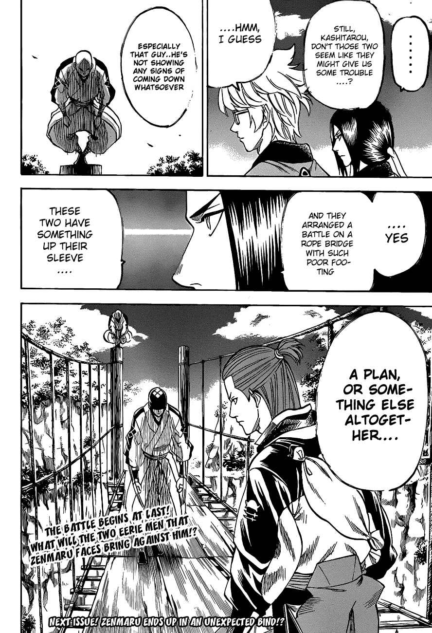 Page 20 Chapter 92 Gamaran