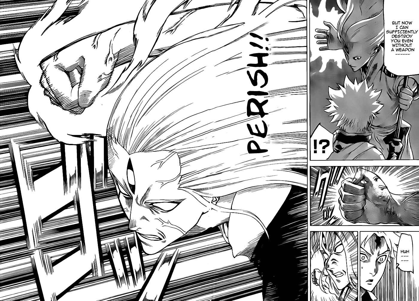 Page 18 Chapter 100 Gamaran