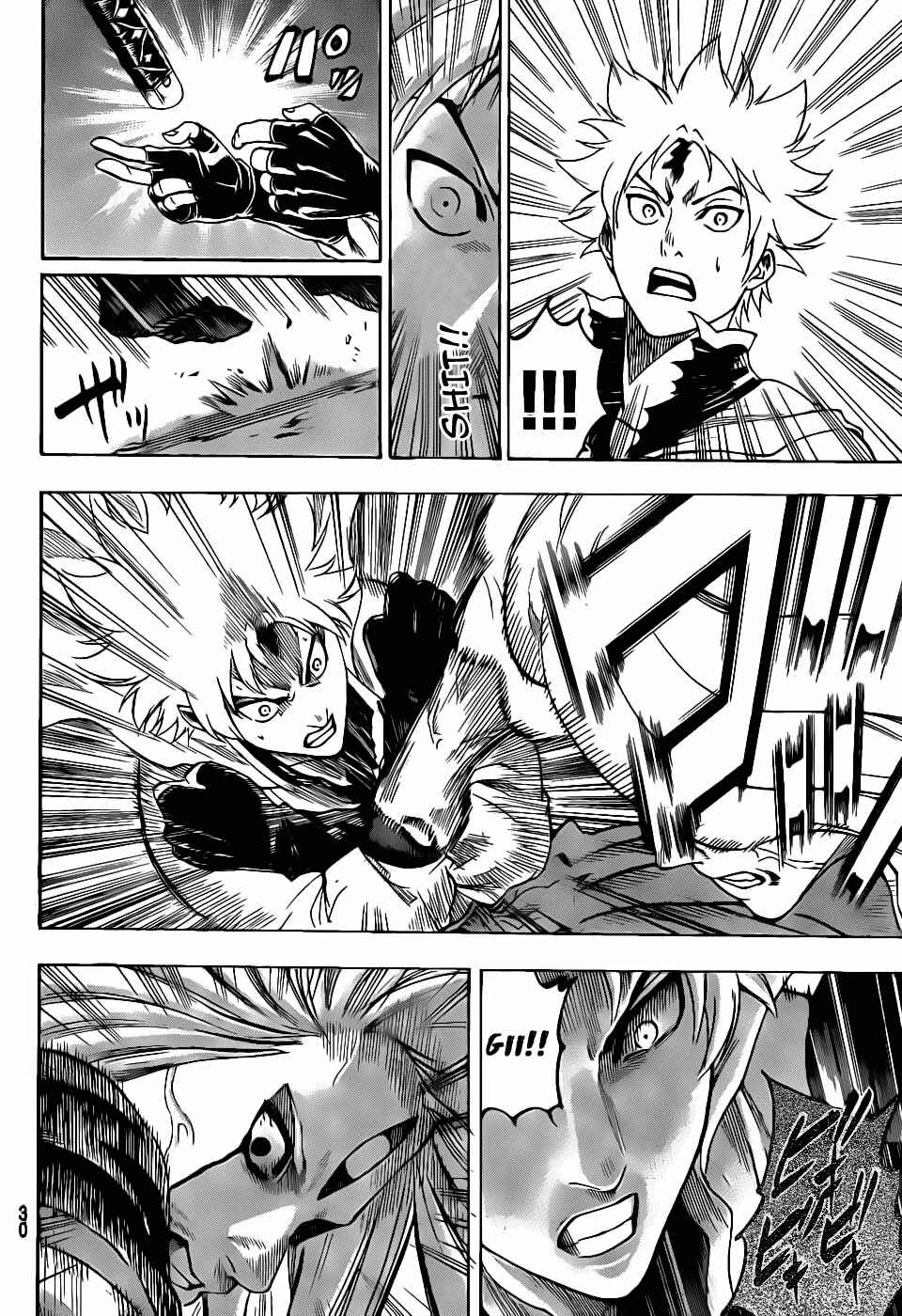 Page 19 Chapter 100 Gamaran