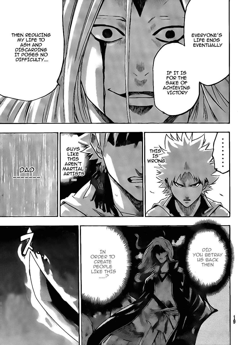 Page 9 Chapter 100 Gamaran