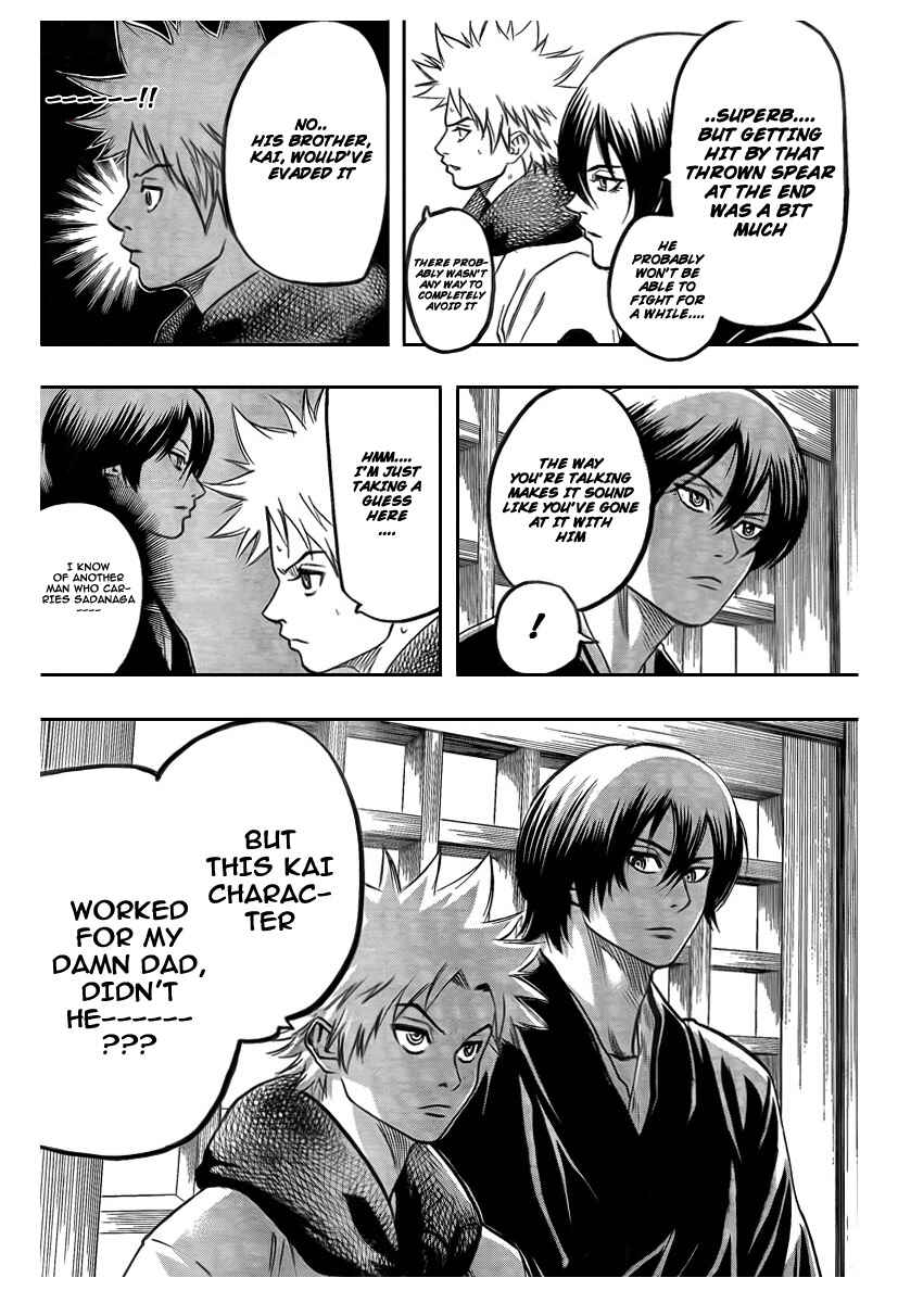 Page 15 Chapter 55 Gamaran