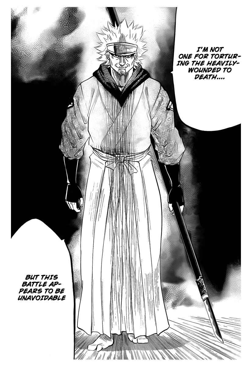 Page 18 Chapter 55 Gamaran