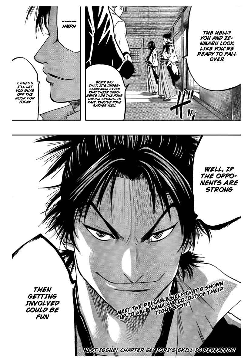 Page 25 Chapter 55 Gamaran