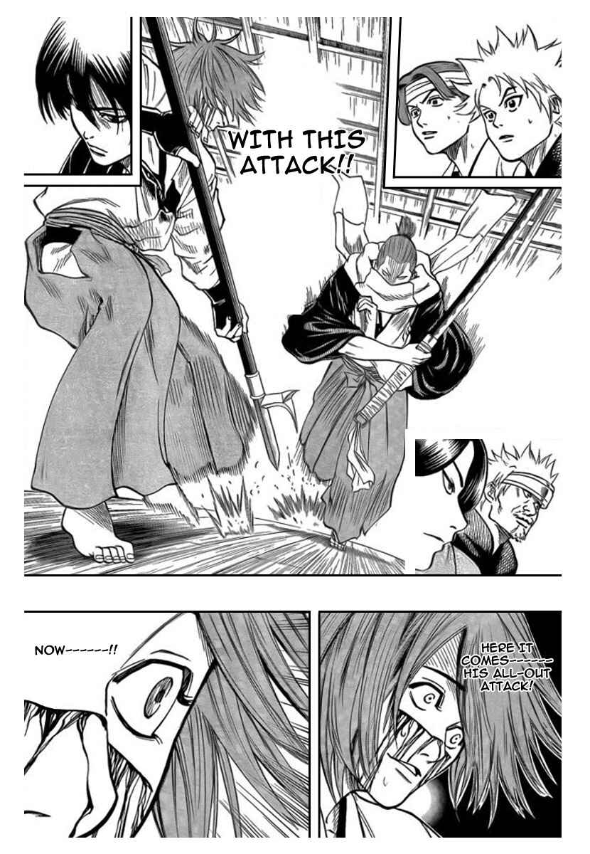 Page 5 Chapter 55 Gamaran