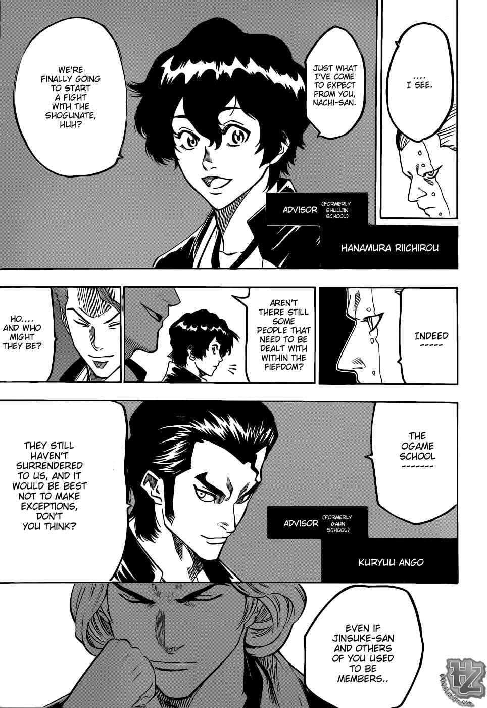 Page 10 Chapter 80 Gamaran
