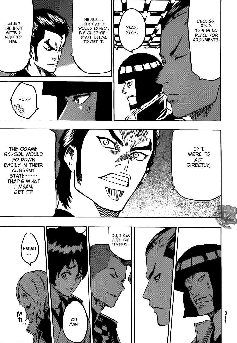 Page 12 Chapter 80 Gamaran