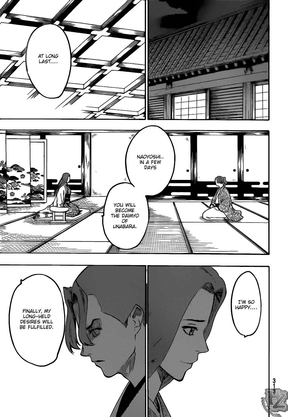 Page 14 Chapter 80 Gamaran