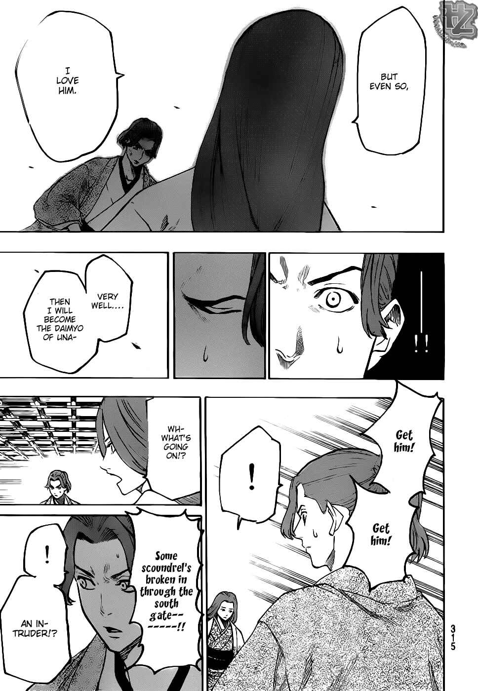 Page 16 Chapter 80 Gamaran
