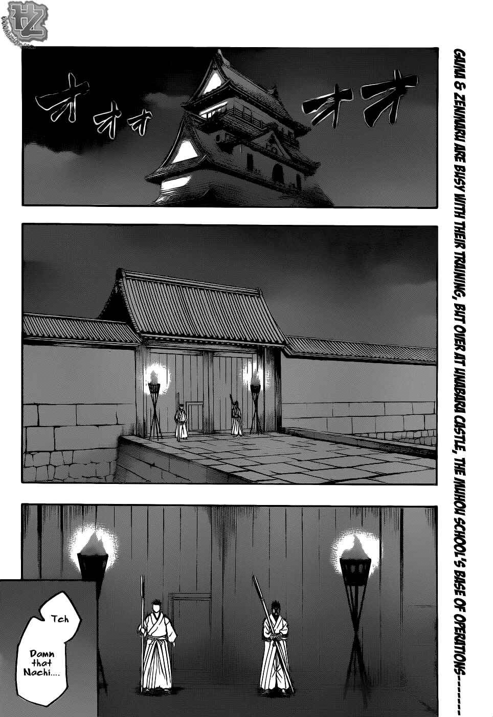 Page 2 Chapter 80 Gamaran