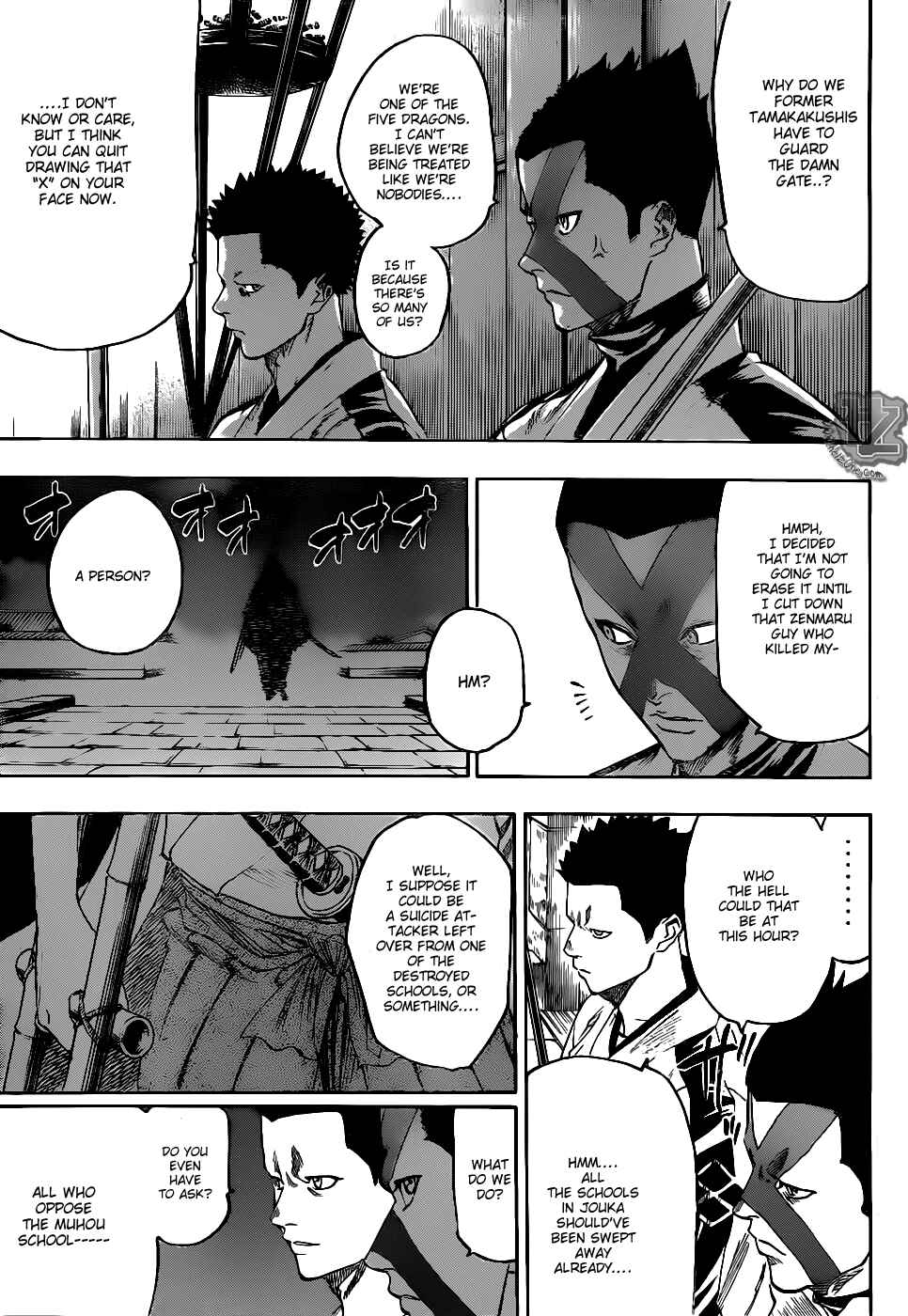 Page 3 Chapter 80 Gamaran