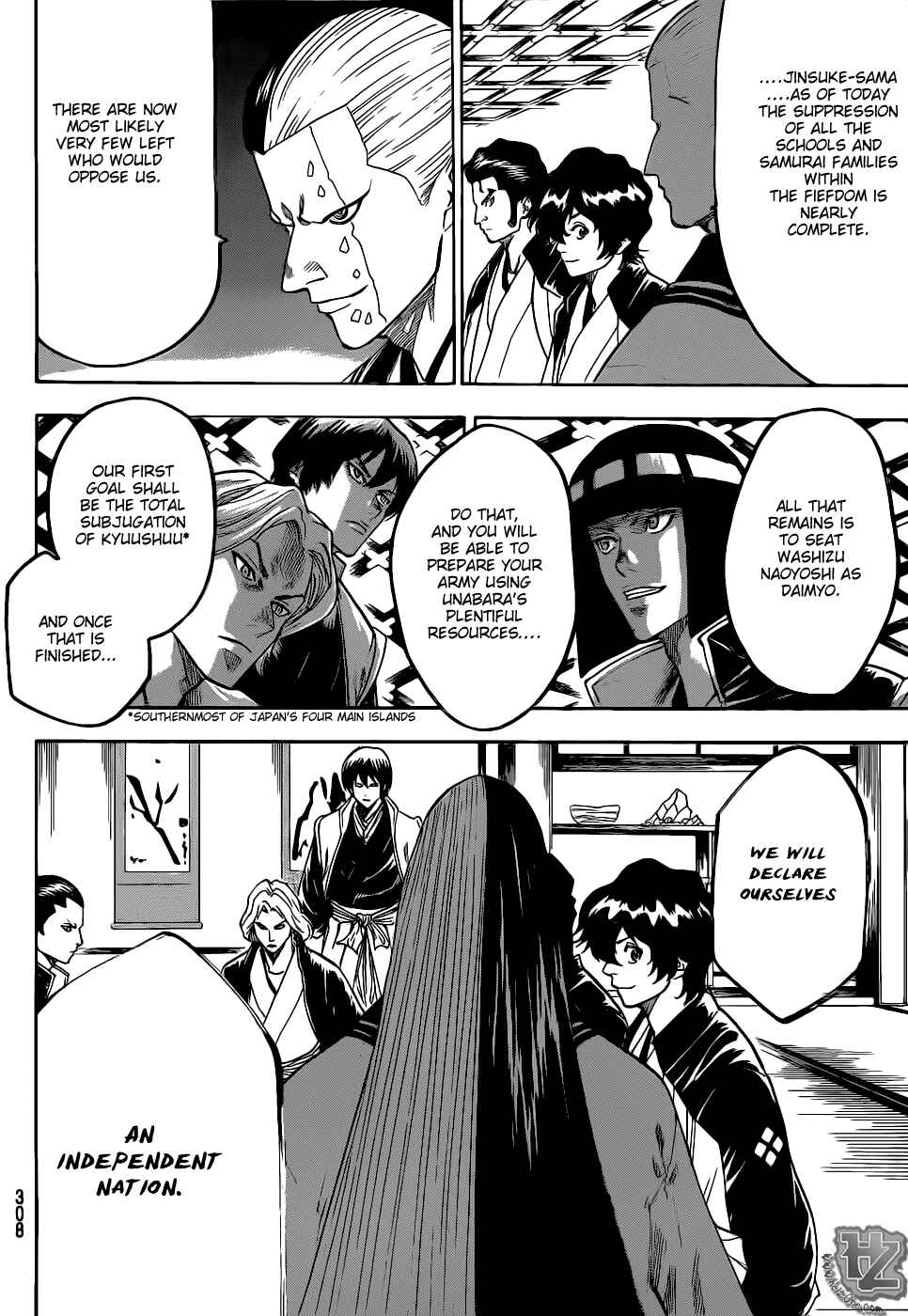 Page 9 Chapter 80 Gamaran