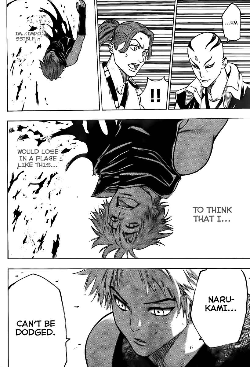 Page 15 Chapter 37 Gamaran