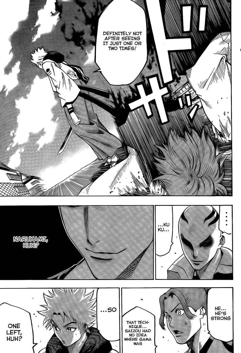 Page 16 Chapter 37 Gamaran
