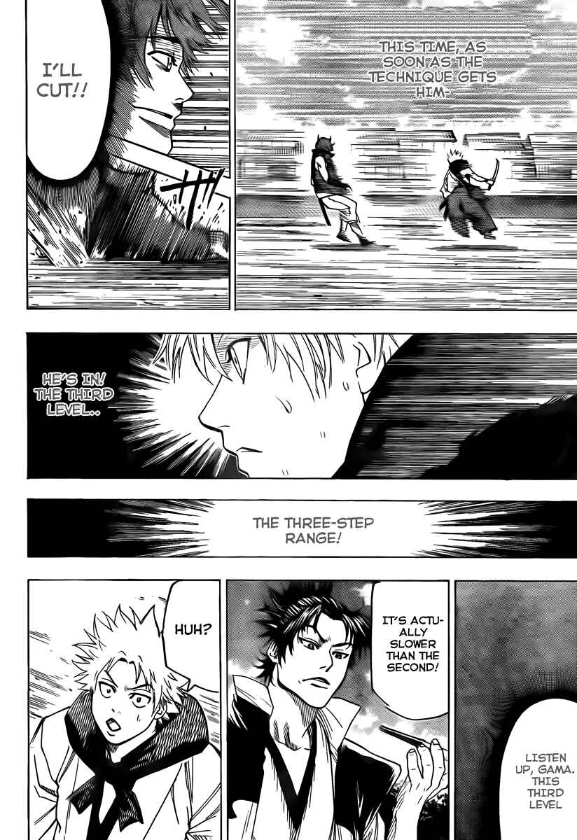 Page 6 Chapter 37 Gamaran