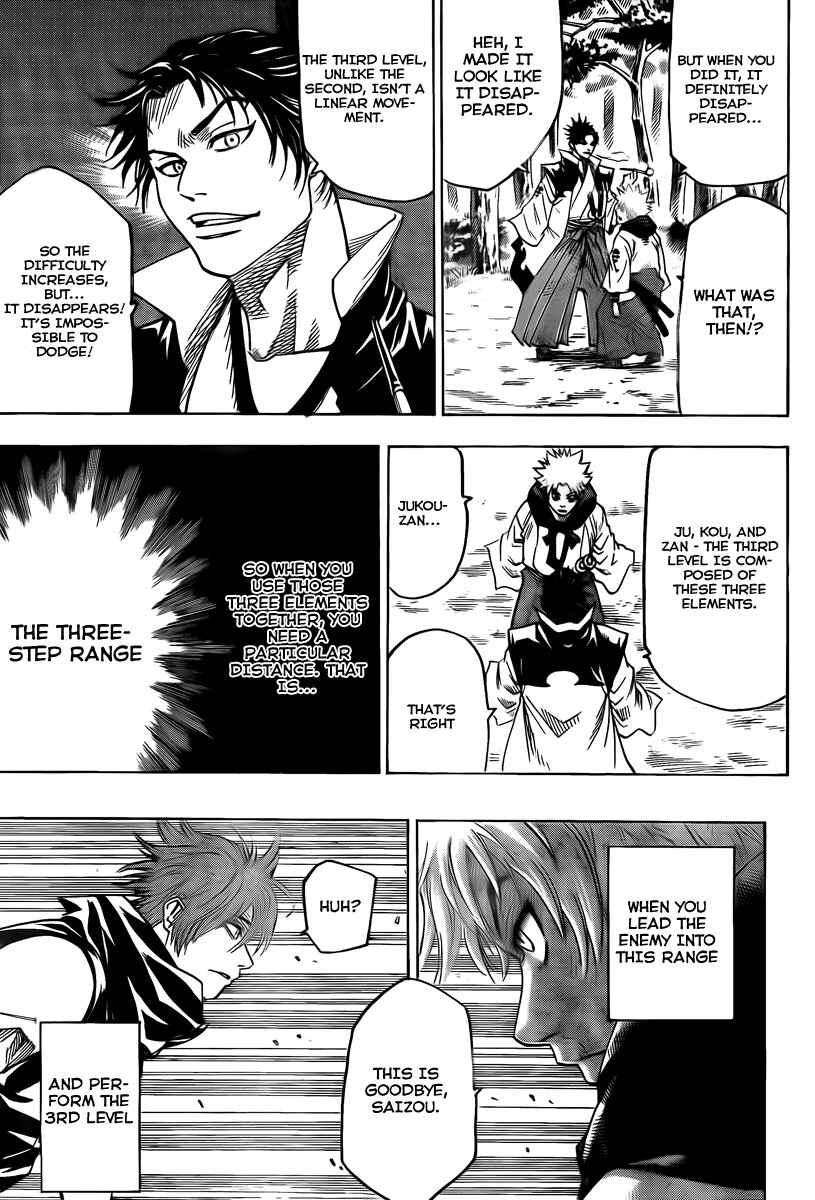 Page 7 Chapter 37 Gamaran