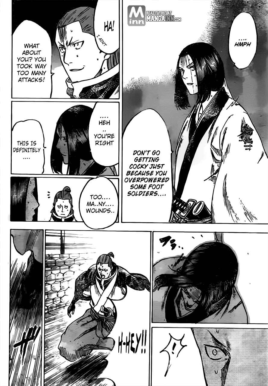 Page 11 Chapter 166 Gamaran