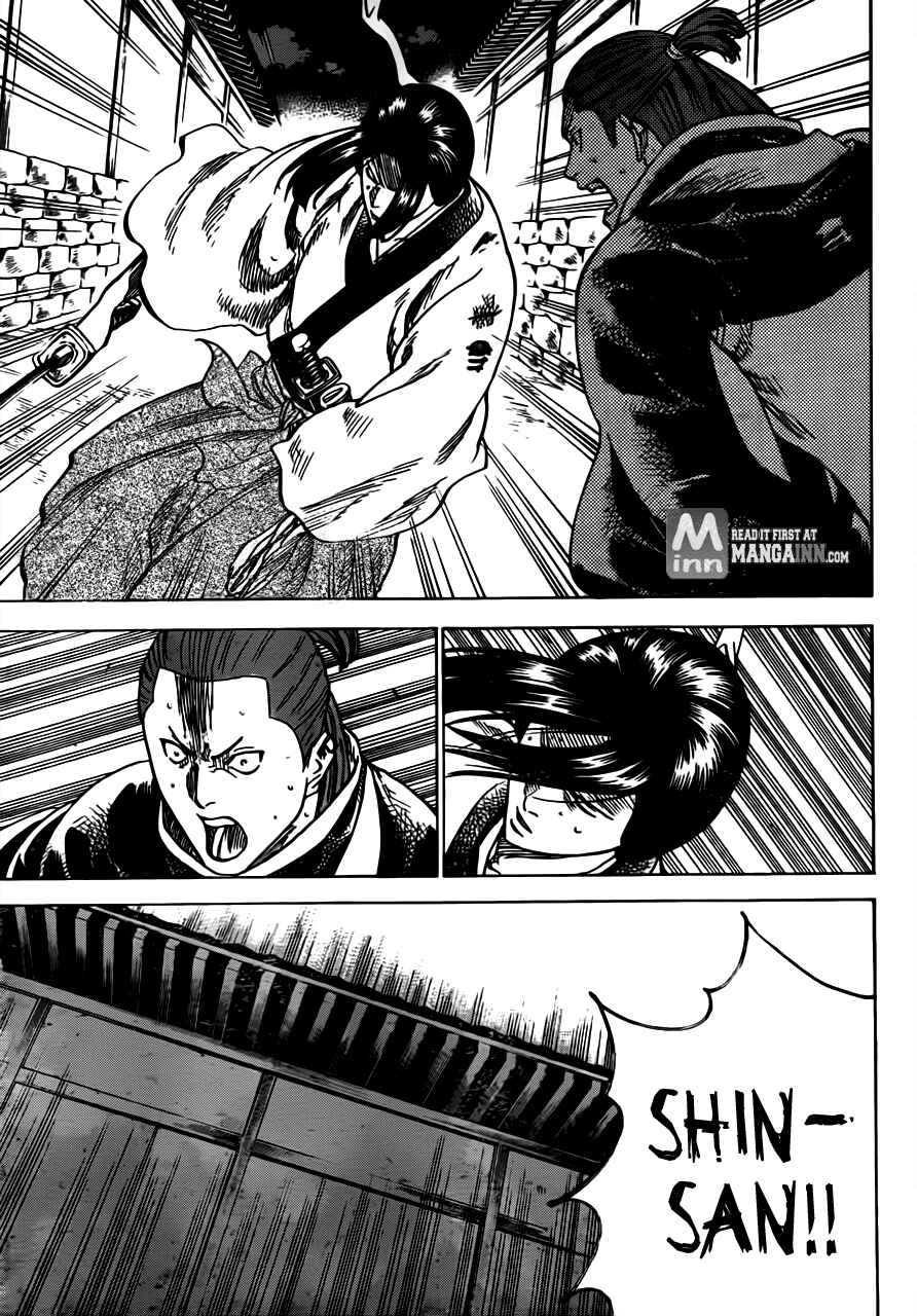 Page 12 Chapter 166 Gamaran