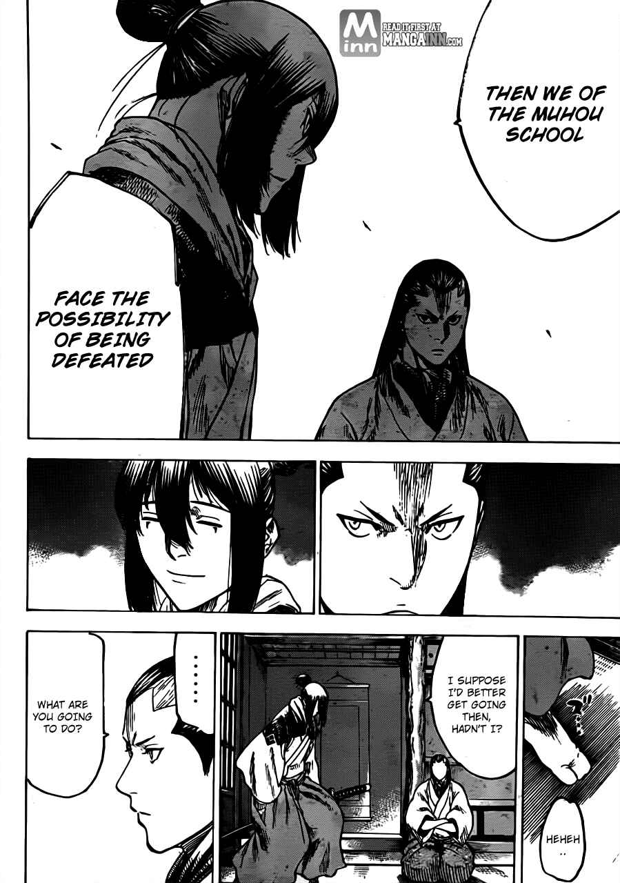 Page 15 Chapter 166 Gamaran