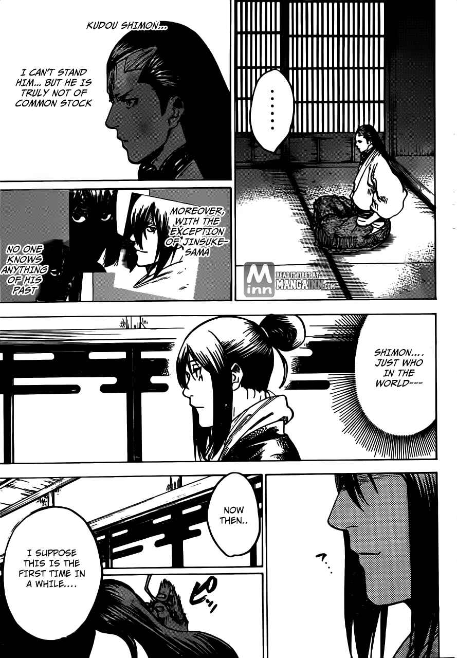 Page 18 Chapter 166 Gamaran