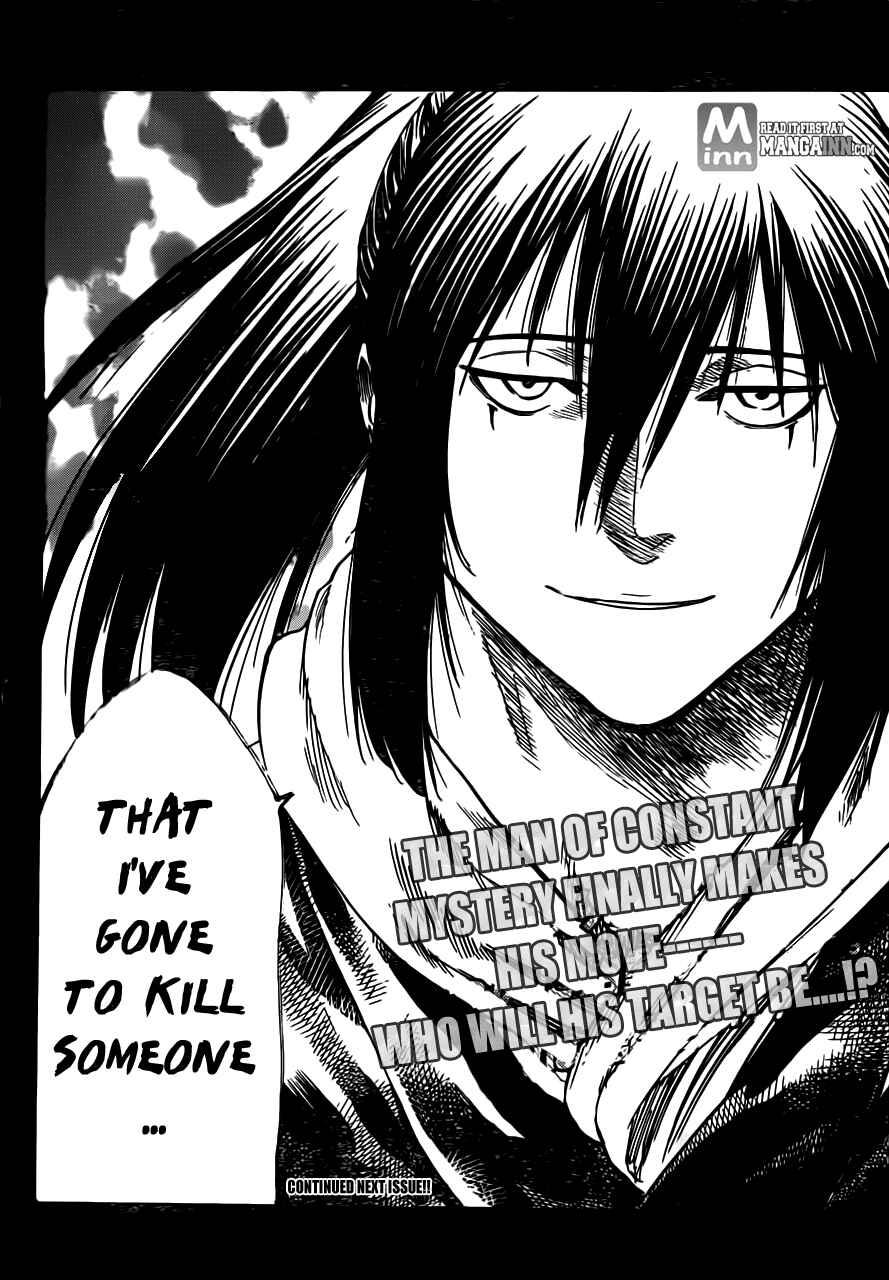 Page 19 Chapter 166 Gamaran