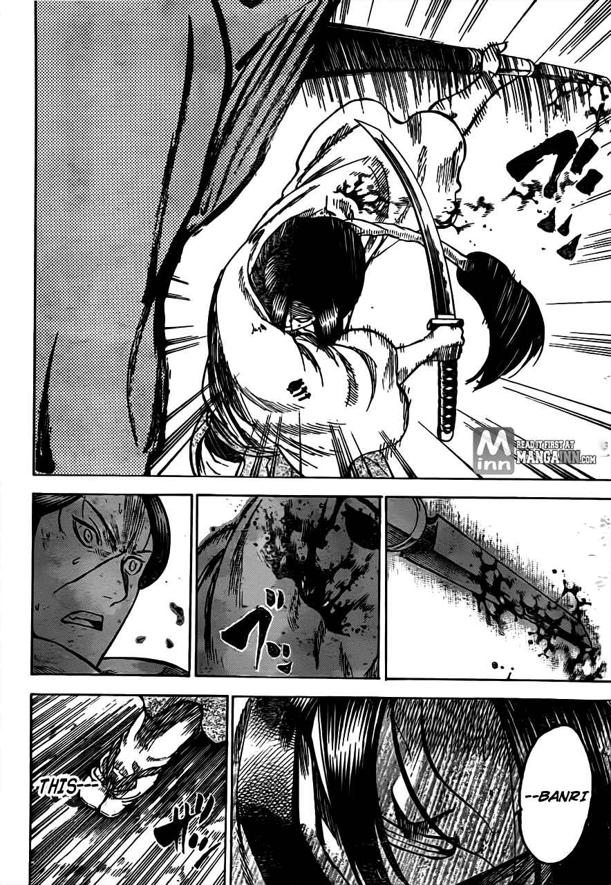Page 2 Chapter 166 Gamaran