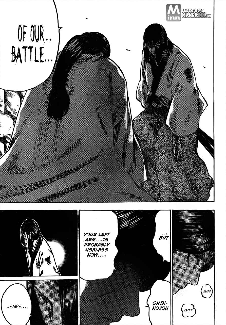 Page 6 Chapter 166 Gamaran