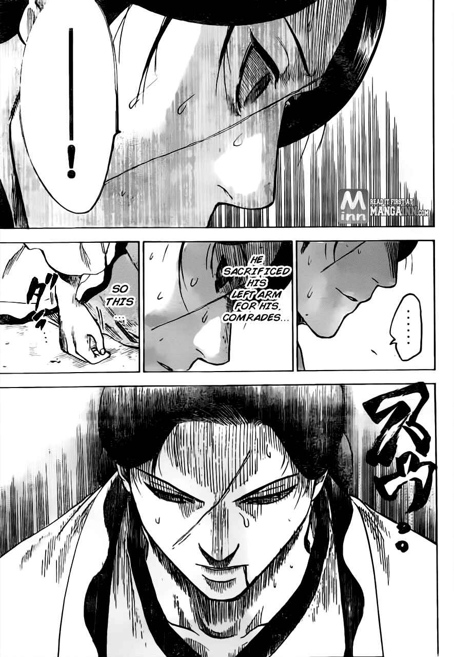 Page 8 Chapter 166 Gamaran