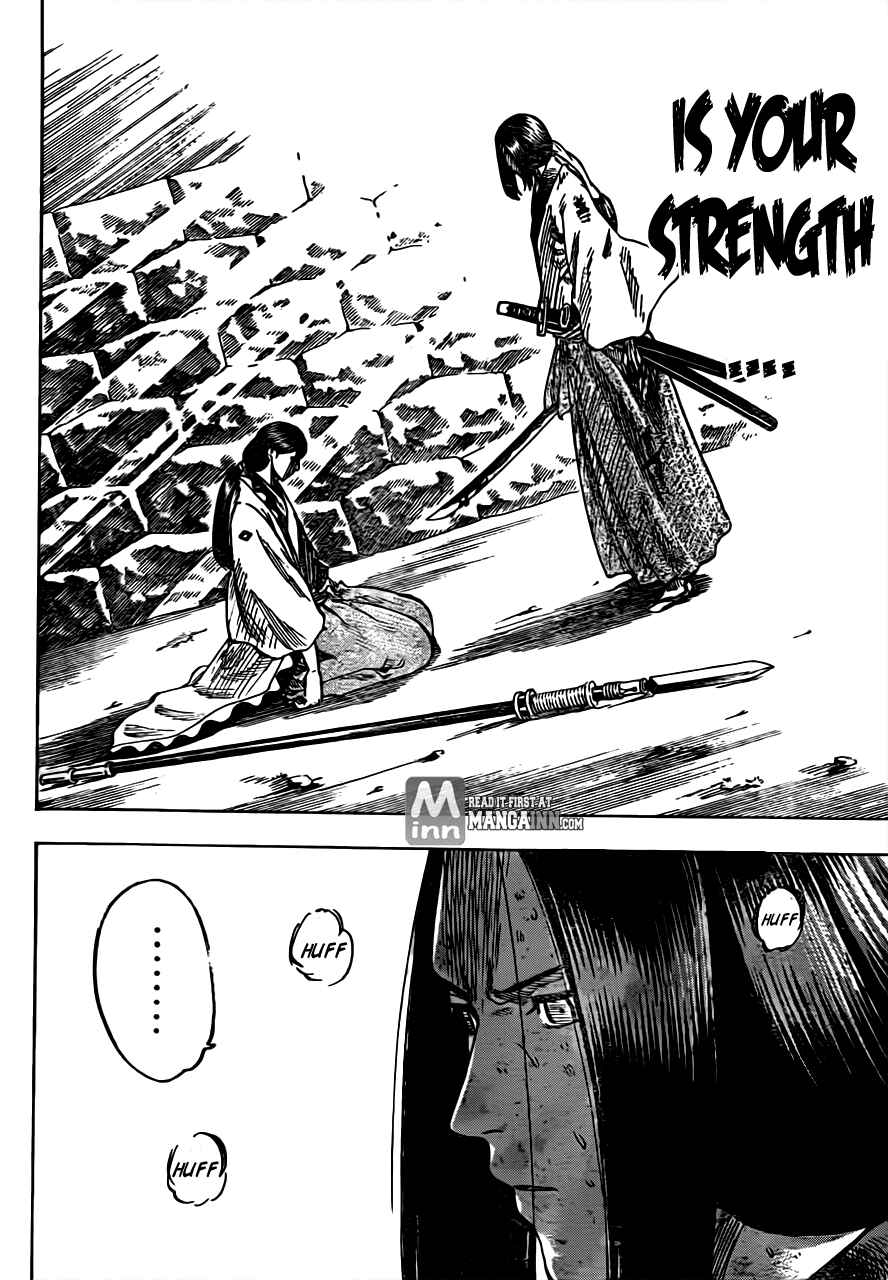 Page 9 Chapter 166 Gamaran