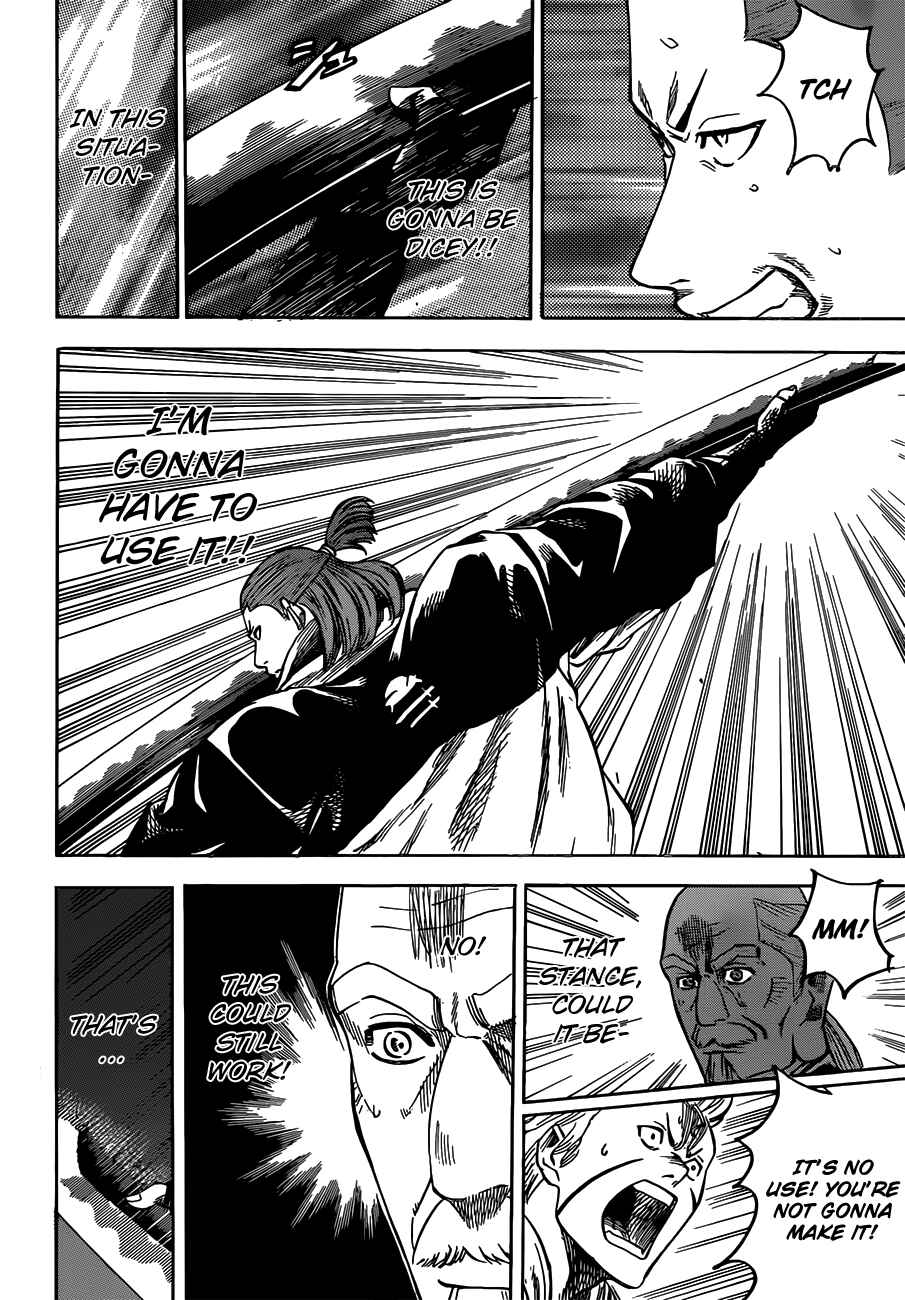 Page 2 Chapter 153 Gamaran
