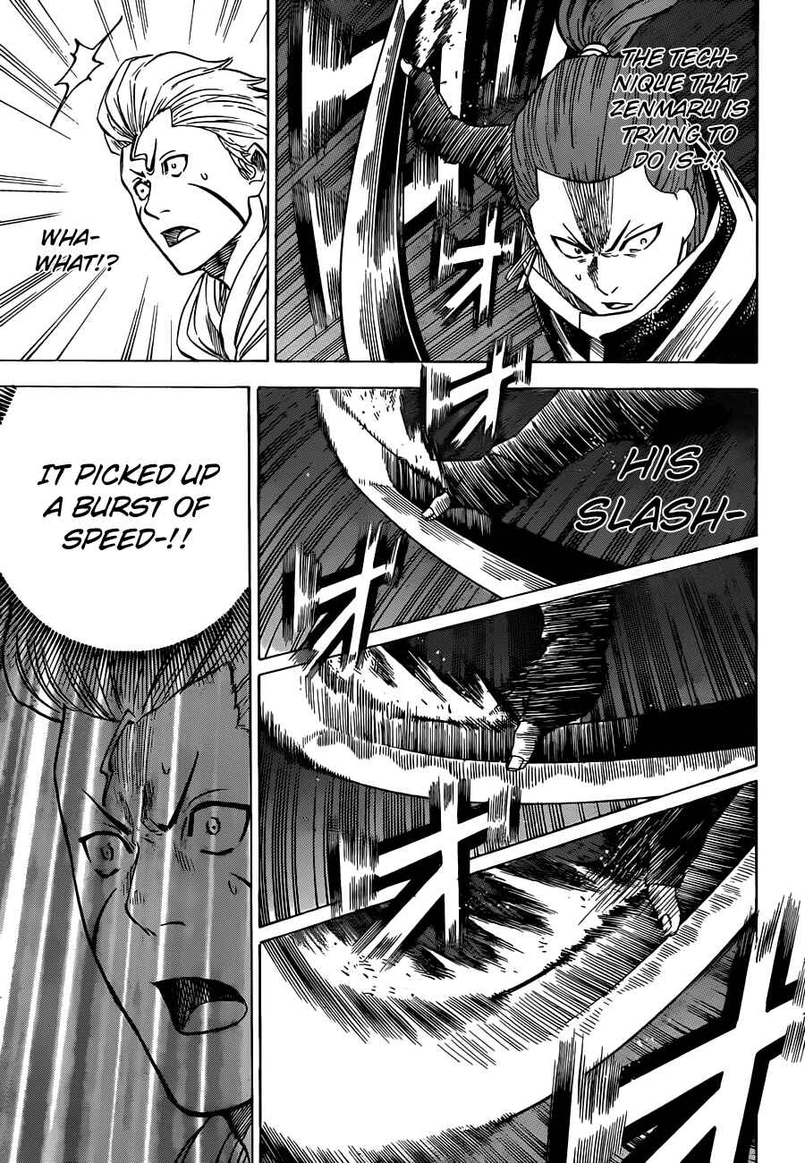 Page 3 Chapter 153 Gamaran