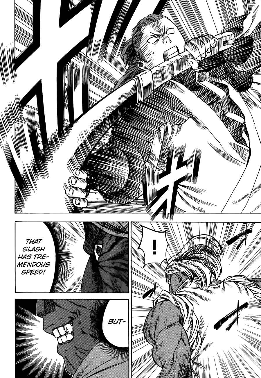 Page 4 Chapter 153 Gamaran